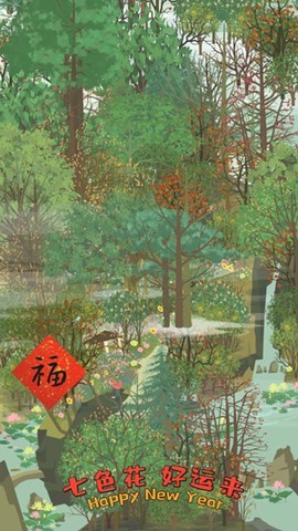 老农种树[图4]