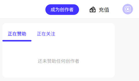 引力圈手机版[图11]