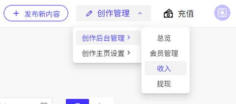 引力圈手机版截图3