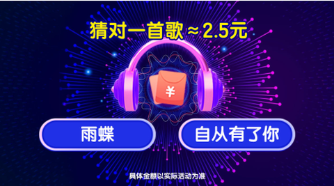 无敌拆家王截图1