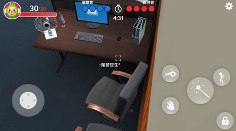 天线宝宝躲猫猫[图7]