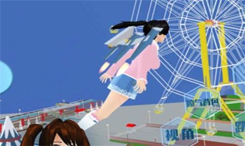 樱花大学生活模拟截图1