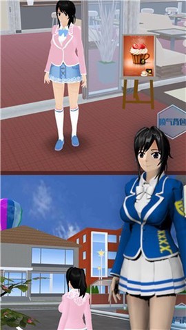 樱花大学生活模拟截图2