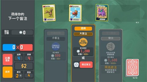 扑可梦[图6]