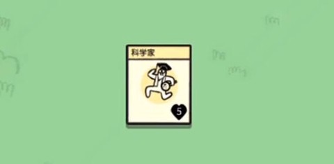 堆堆世界[图8]