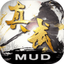 御魂九霄