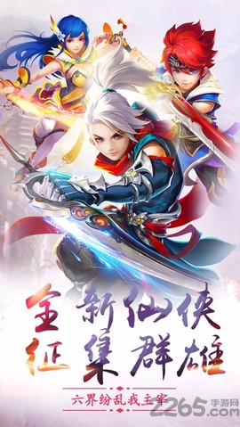 御魂九霄[图1]