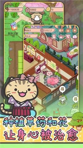 动物病友会[图1]