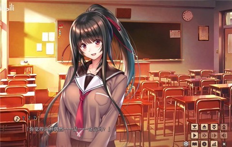 甜蜜女友[图17]