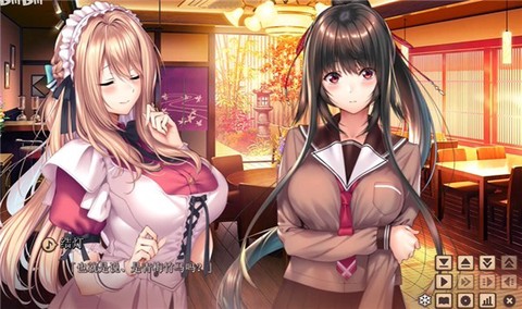 甜蜜女友[图19]