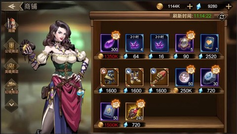 进击的骑士[图6]