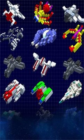 泰拉宇宙截图3