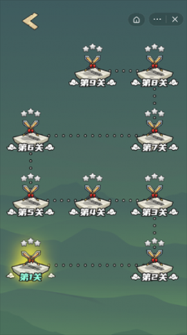 象棋保卫战截图2