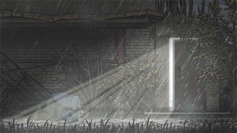 核后之日截图2