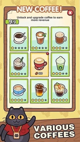 我的完美猫屎咖啡店[图1]