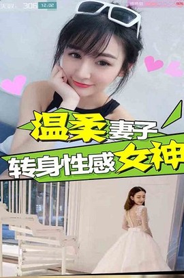 恋爱日记[图2]