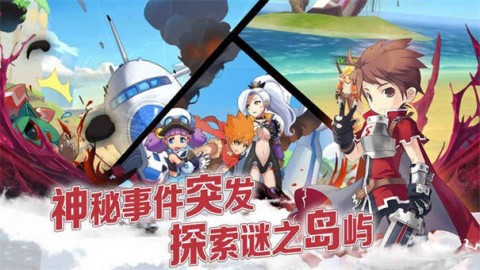 境界旅人[图1]