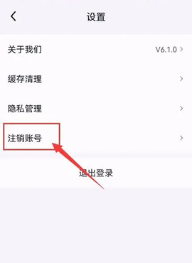 小象超市[图4]