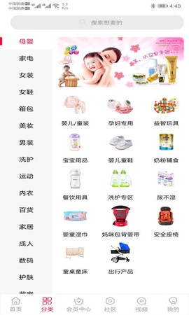 畅影无限[图1]
