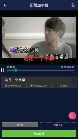 小视频压缩[图1]