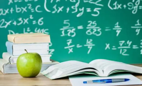 慧数学截图3