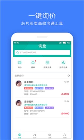 摩尔派[图1]