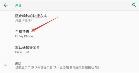 尼卡音乐[图4]