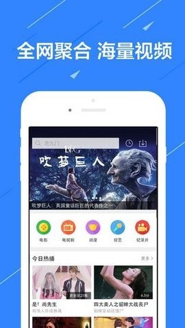 莉莉影视[图1]