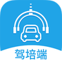 小车库驾培端