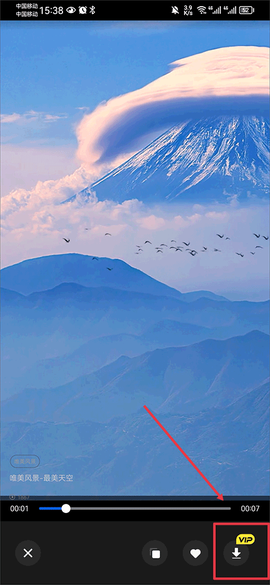 天天素材[图3]