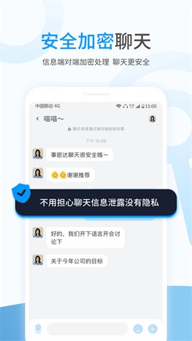 事密达[图1]