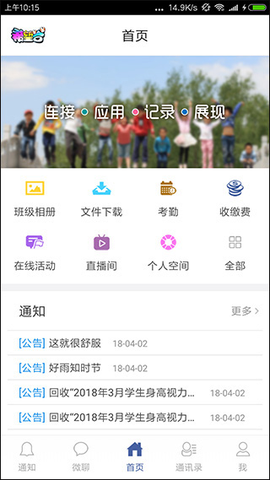 希望谷[图1]
