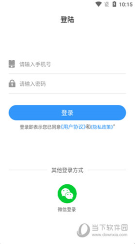 金盛云[图2]