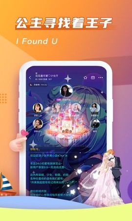 哈哈喵开黑[图1]