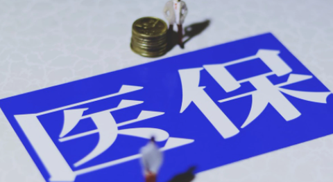 泰安人社[图3]