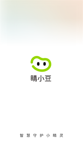 睛小豆[图1]