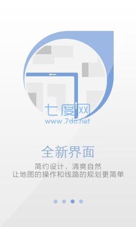 天地图[图1]