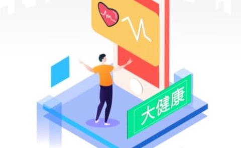 阿玛丁[图1]