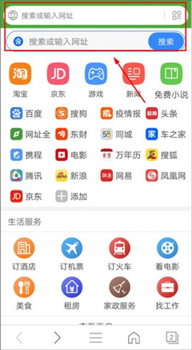 hao网址大全[图1]