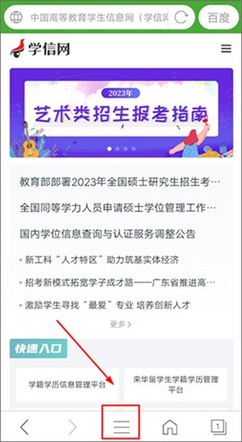 hao网址大全[图3]