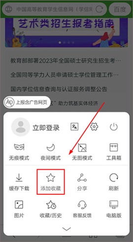 hao网址大全[图4]