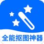 生活服务合集