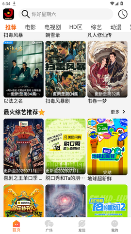 金牌影视[图1]