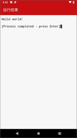 Java编译器[图2]