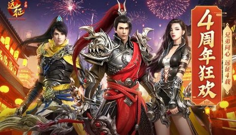 比折玩[图1]
