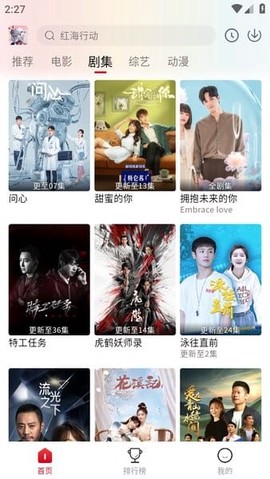 花猪影视[图1]
