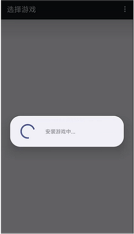 ps3模拟器[图5]