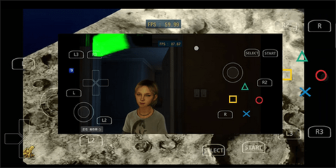 ps3模拟器截图2