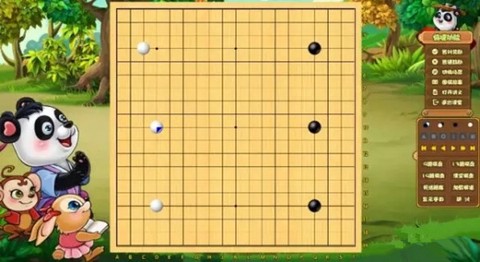 99围棋[图1]