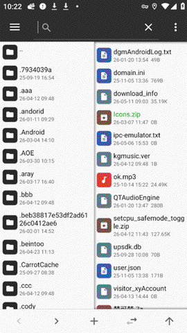 mt管理器最新版[图5]